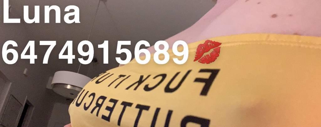 Let Me Be Your Dirty Secret—Skype,FaceTime,Snapchat