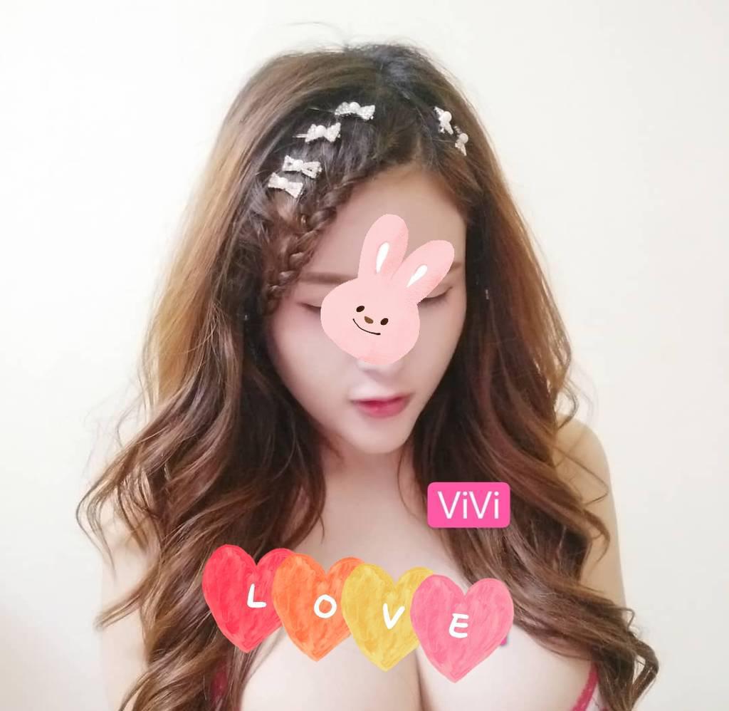 Push oil for a full body nuru massage in central city
