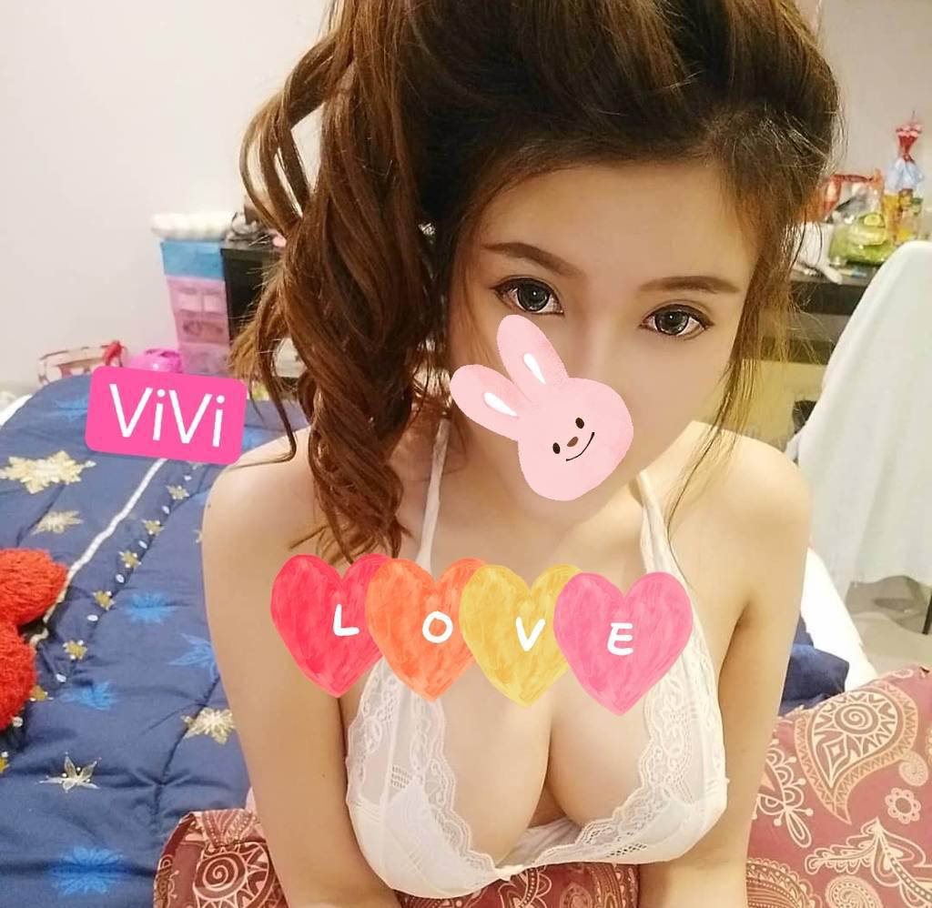 Push oil for a full body nuru massage in central city