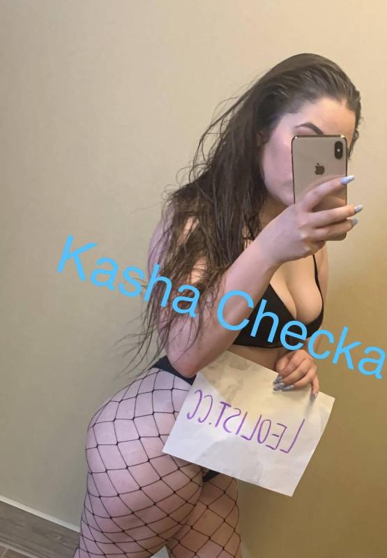 First time in london ;) Yellow eyed kasha in/outcalls